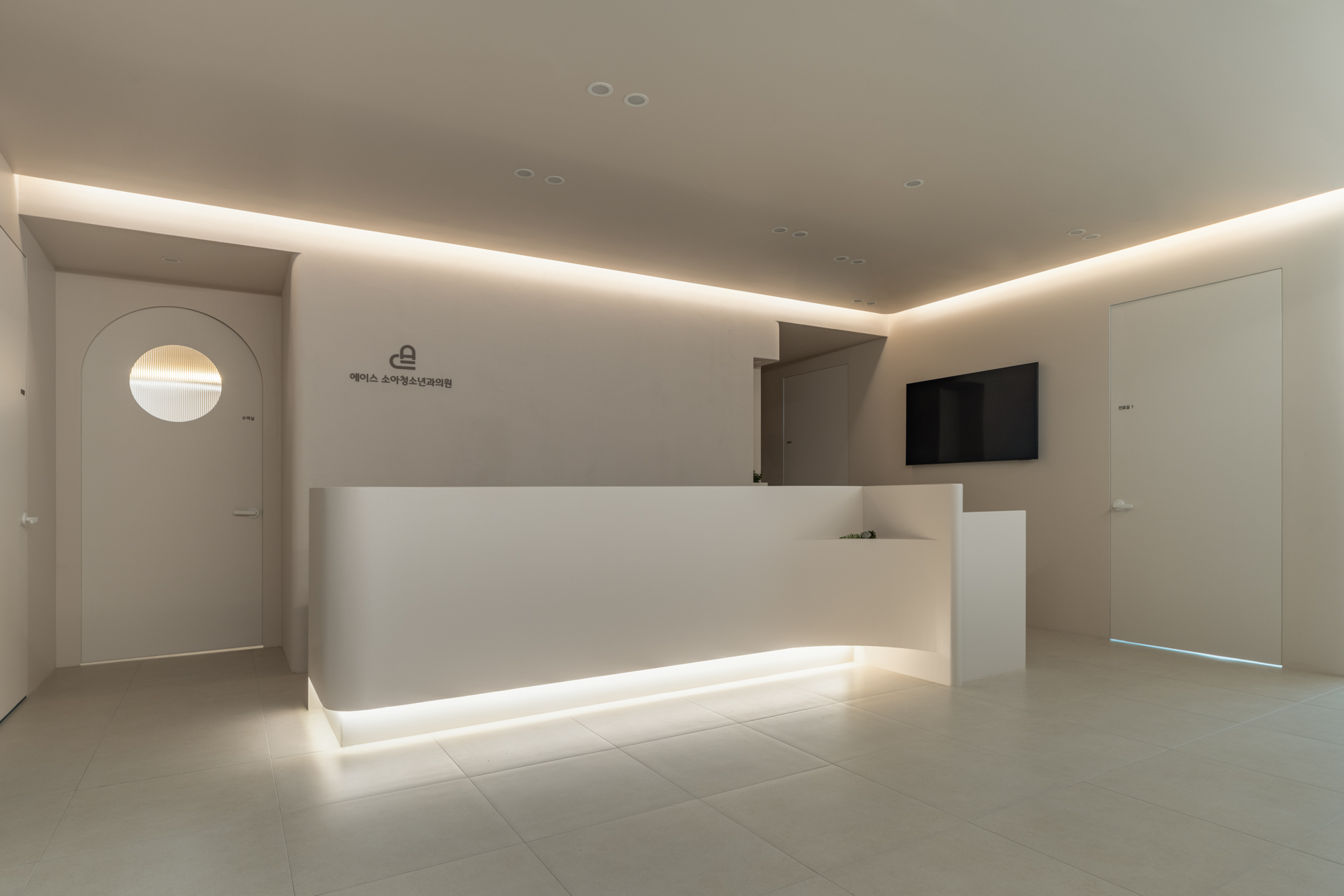 더 코나 메디스페이스 포트폴리오