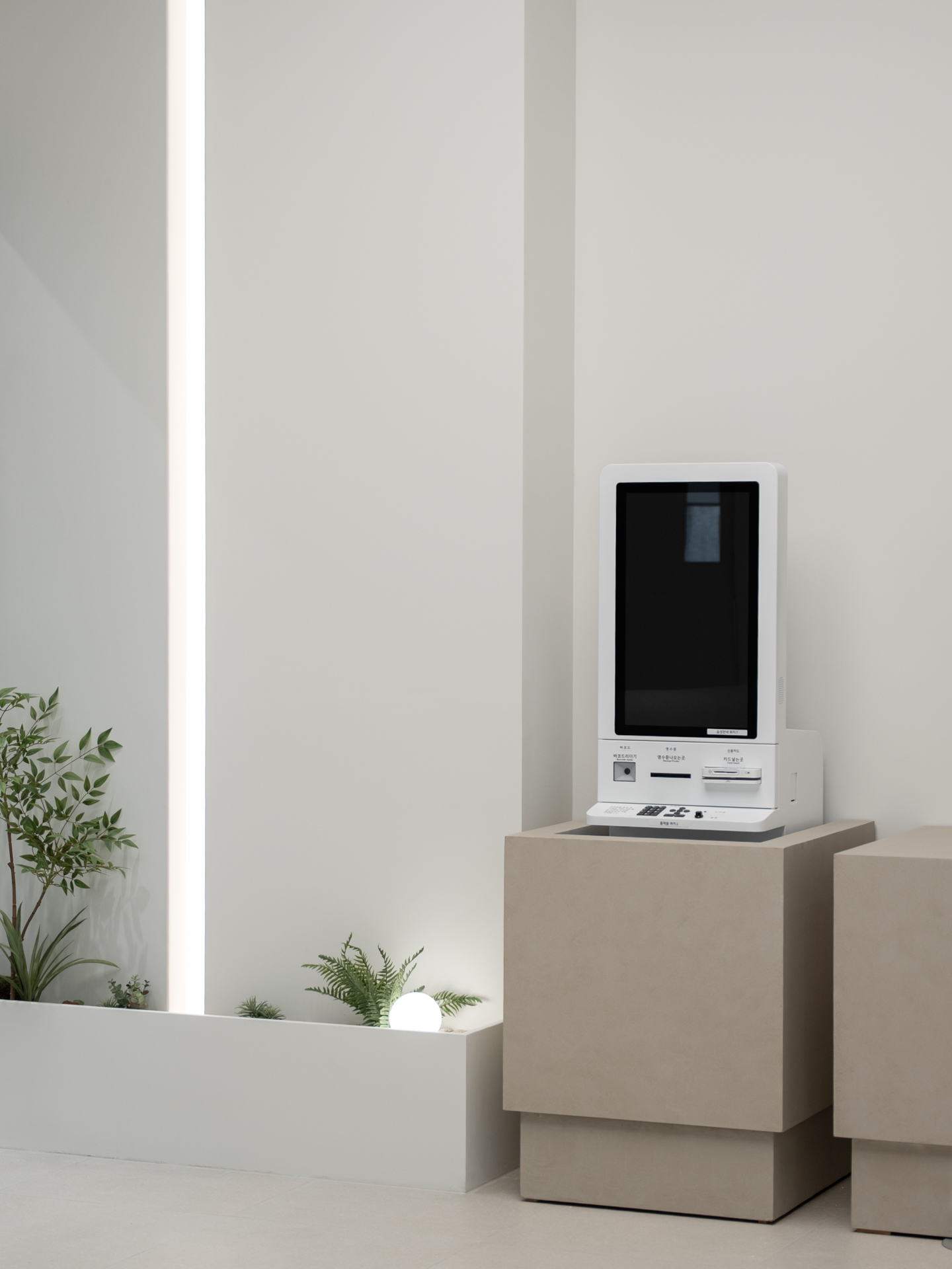 더 코나 메디스페이스 포트폴리오