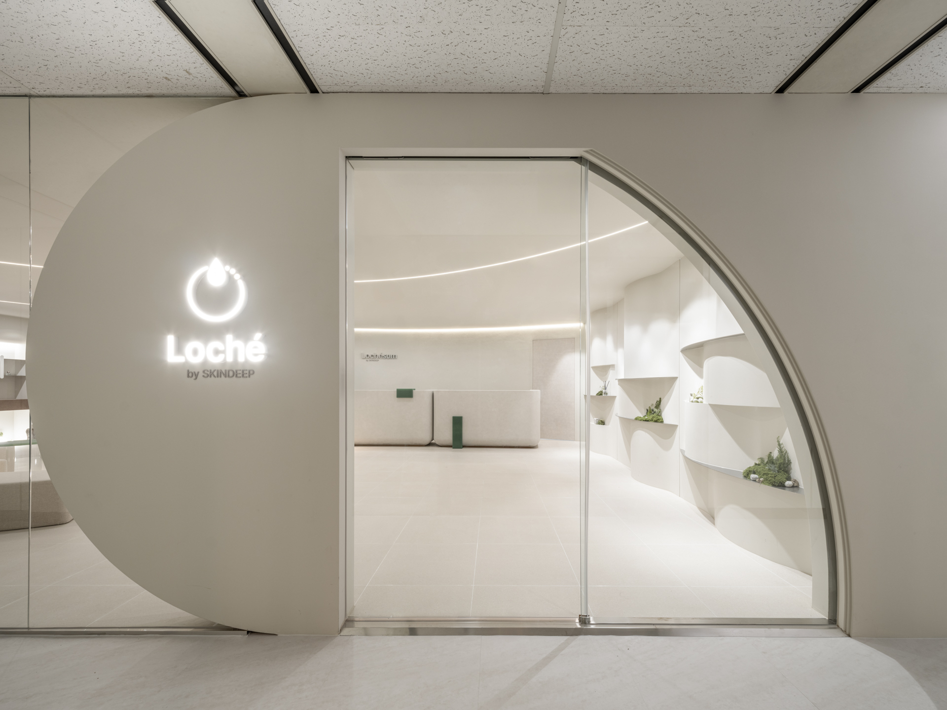 더 코나 메디스페이스 포트폴리오