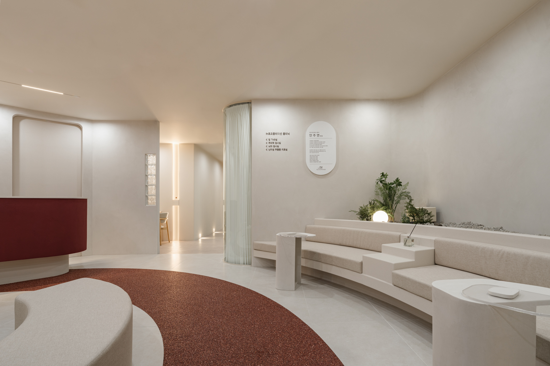 더 코나 메디스페이스 포트폴리오