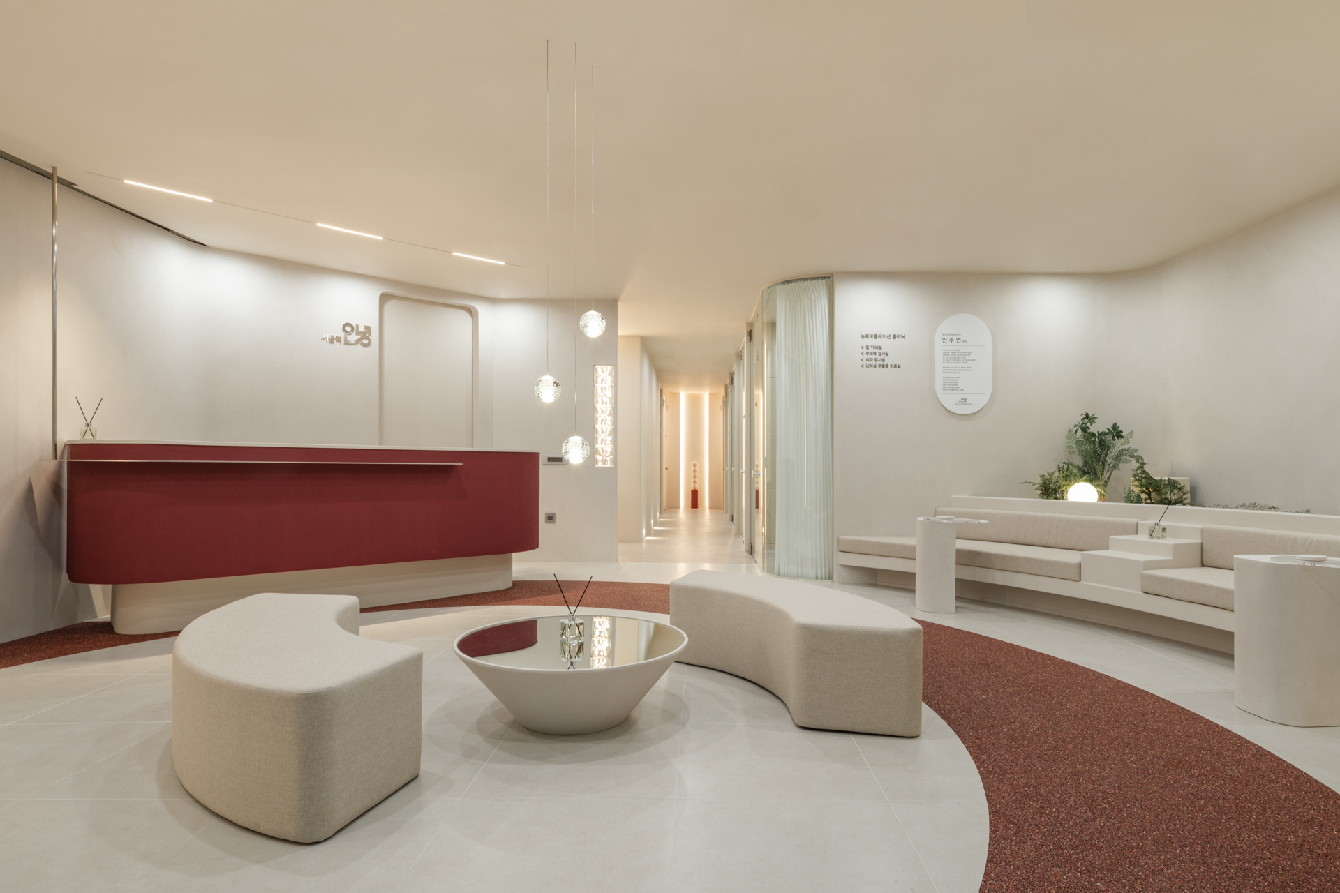 더 코나 메디스페이스 포트폴리오