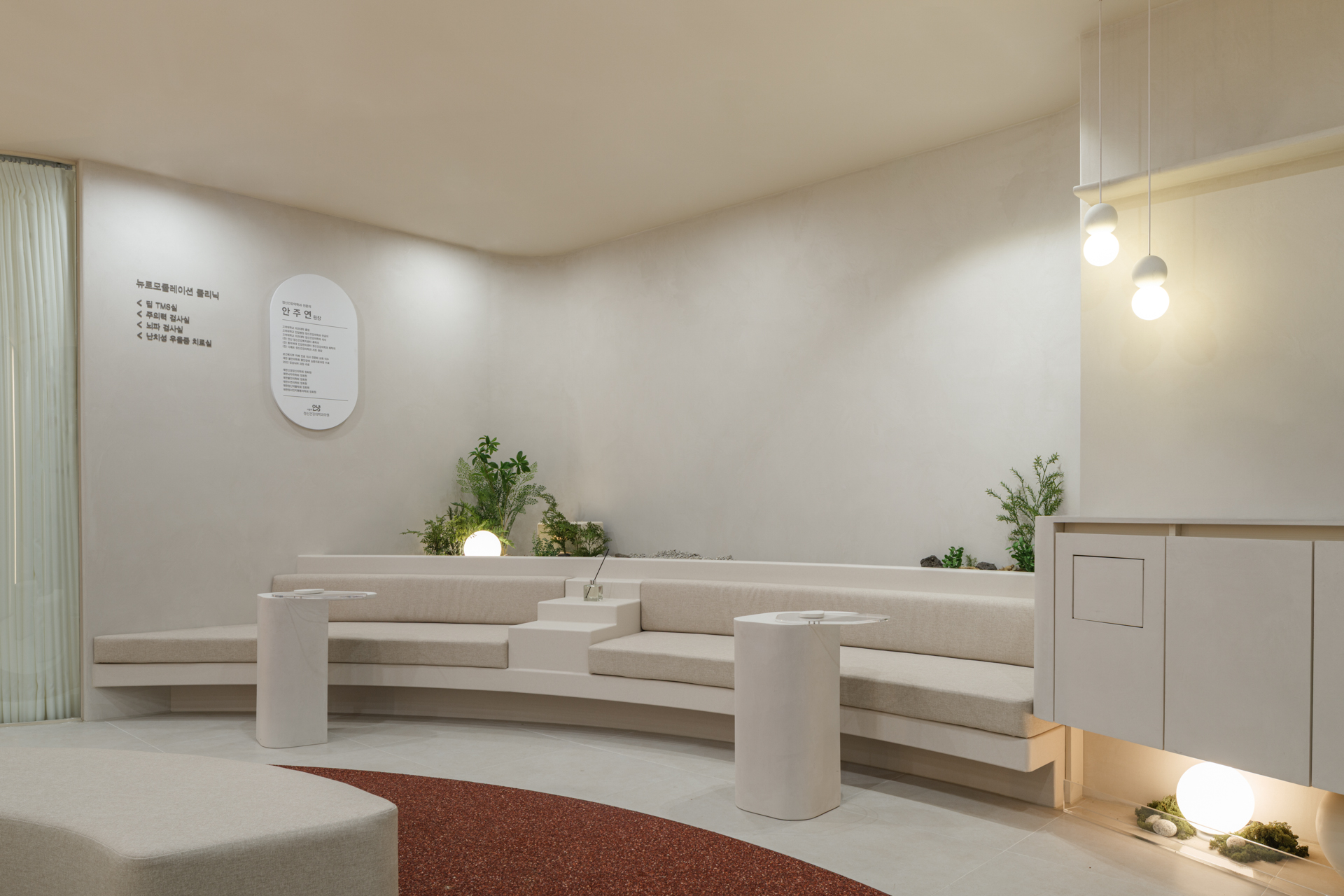 더 코나 메디스페이스 포트폴리오